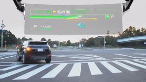Pioneer's heads-up display car navigation