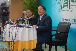 China Censorship Deputy Director